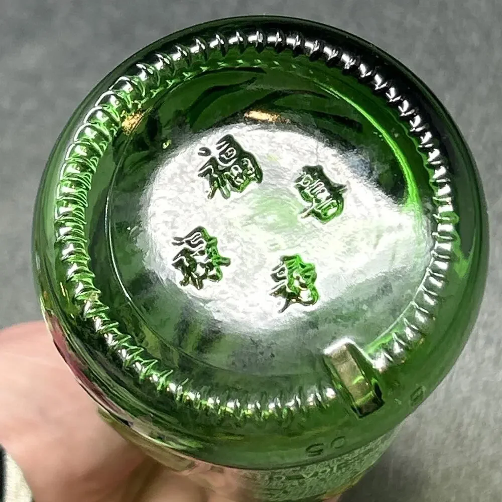 Lucky Buddha Beer Bottle Green Glass Empty Collectible Barware Decor